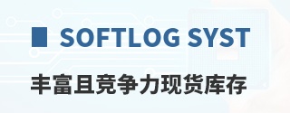 Softlog Systems�ḻ�Ҿ������ֻ����